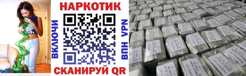 Купить наркотики сайты Медынь Вейп ТГК  Галлюциногенные грибы  МЕФ  Каннабис  KRAKEN сайт  Гашиш 