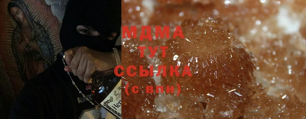 прущая мука Богданович