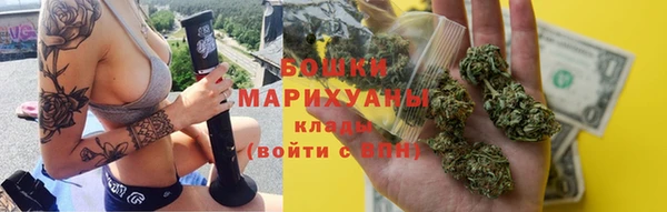 дурь Богородск