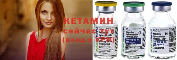 прущая мука Богданович