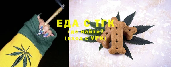 прущая мука Богданович
