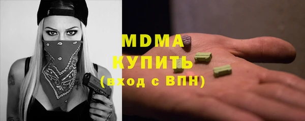 прущая мука Богданович