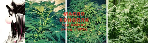 прущая мука Богданович