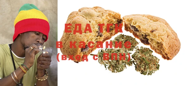 прущая мука Богданович