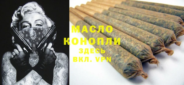 прущая мука Богданович