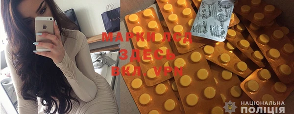 прущая мука Богданович