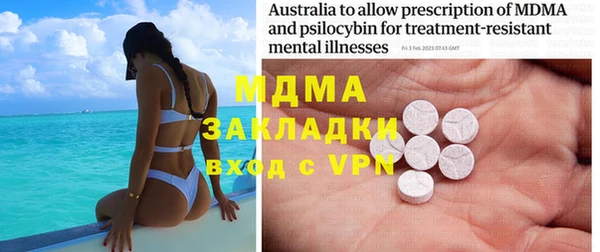 jwh Семилуки