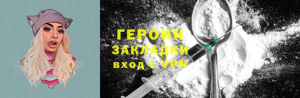 2c-b Семикаракорск