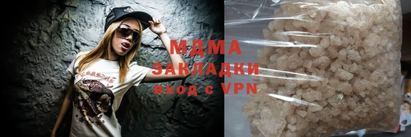 прущая мука Богданович