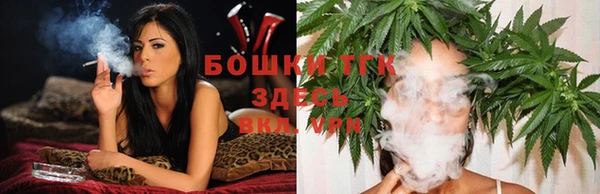 прущая мука Богданович