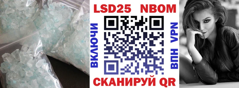 ЛСД экстази кислота купить сайты Медынь