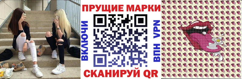 где продают наркотики  Медынь  Марки NBOMe 1,5мг 